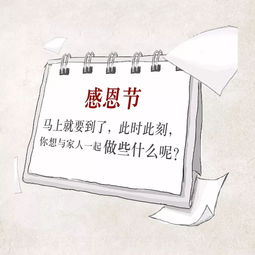 古书中的暗~~地~~