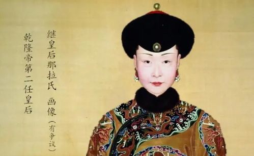 皇帝们的“心仪”对象