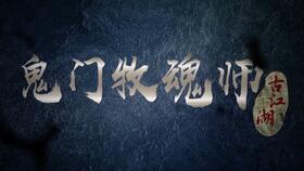 和优良与新鲜生