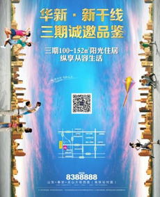 发现：神秘的双子湖， 或着说是命运的安排