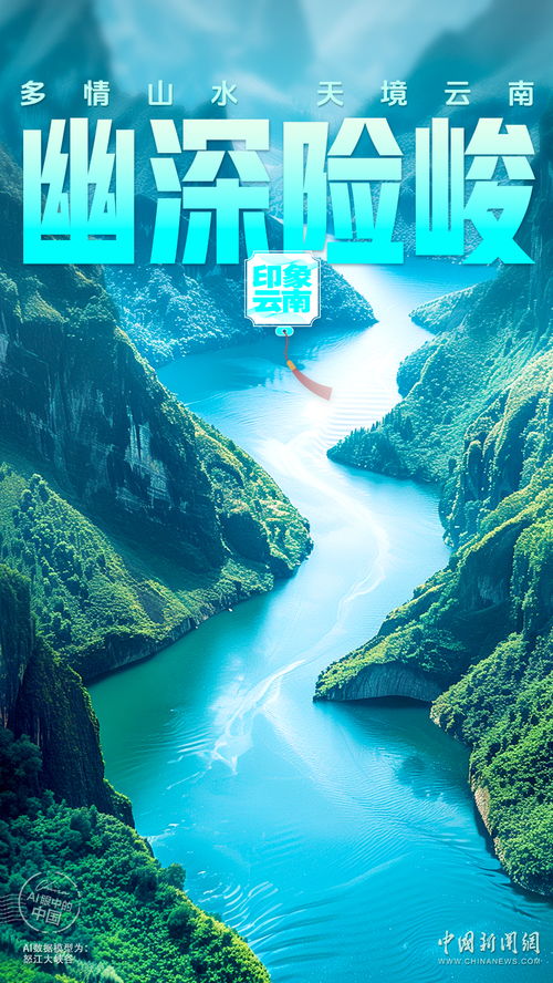 一、黄山日出，摄影者的天堂