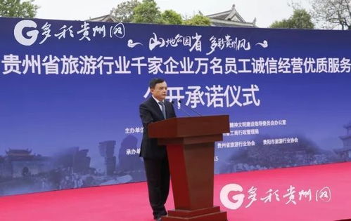 一、 第一次邂逅——不再是普通景点