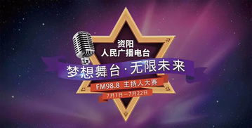 起名改名的艺术