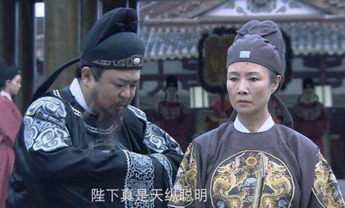 一、 皇位争夺：命运与阴阳相撞