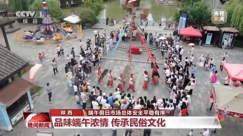 文化底蕴体验与人文探索