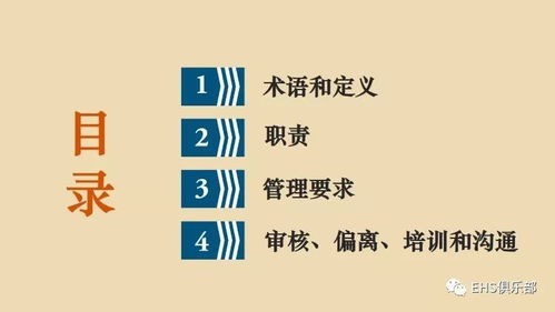 51这个数理值，是否代表了盛衰交加的竭力经营，其半吉的寓意又意味着什么？