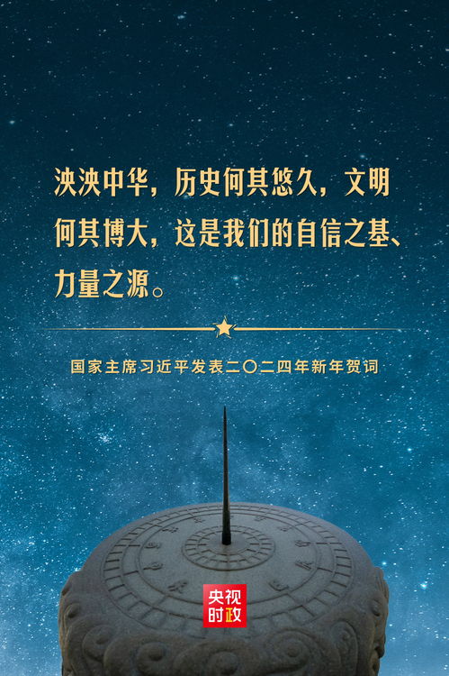 命格1941背后究竟蕴含着怎样的神秘力量或历史渊源？