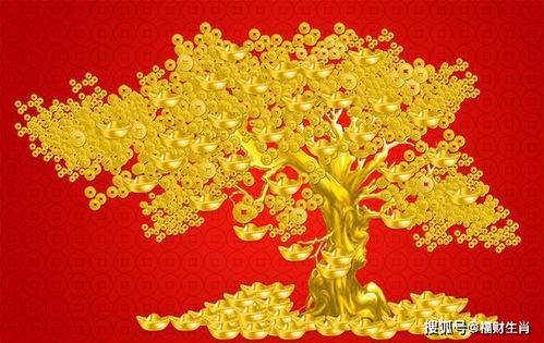 2026年哪些人最容易意外发财，横财运最为旺盛？