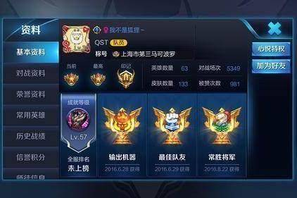 三、不按套路出牌（这可是“反差”的艺术）(噪音大作)：噼啪~~~嗡嗡~~~嗒嗒~~噗噗~~~~~呱呱~~~~~唔唔~~嘟嘟～～～哎呀哎呀哎呀！！！???????????????)!