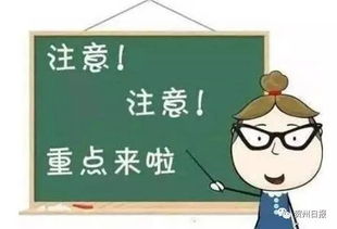 风水格局不好如何化解,风水格局不好如何化解