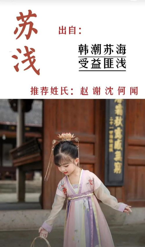 不要被