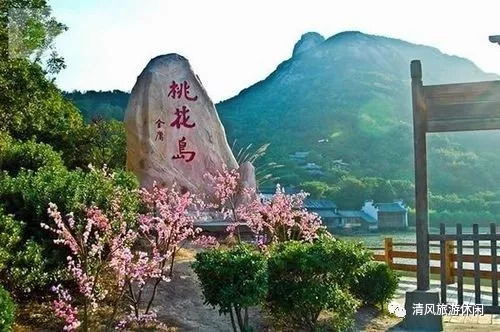 2026年黄历警告！去之前不看这个要倒大霉