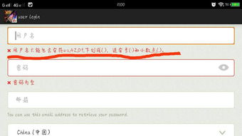 智彤当前这个名字的寓意与内涵是哪些？