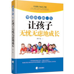 (又来了) 行程提议 & 卡种选择乱弹幕版