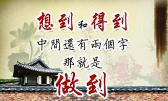 为什么事不凑巧也随变，一四胜望八志高打一生肖会是这样的生肖？
