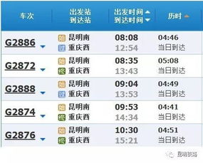 救命！2026年打牌必看！这些方位让你赢到怀疑人生