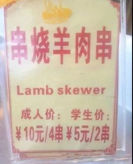 六、常见误区与坑爹提醒 —— 别让你的名字成为笑柄！