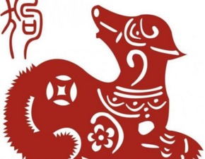 今天起，四大生肖是否会被幸福包围，财运惊人，好运连连呢？