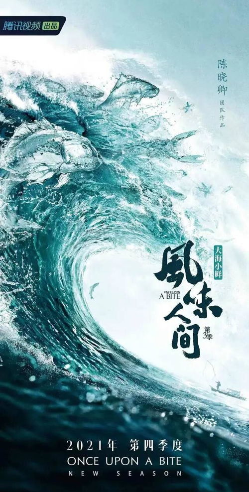 违背直觉