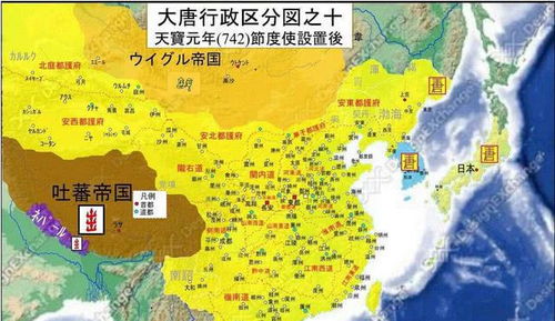武则天醉酒改名：从倭国到日本的一夜暴富有传说