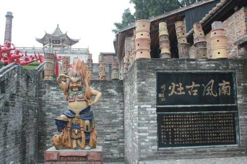 二、 穿越时空的岭南风情——广州