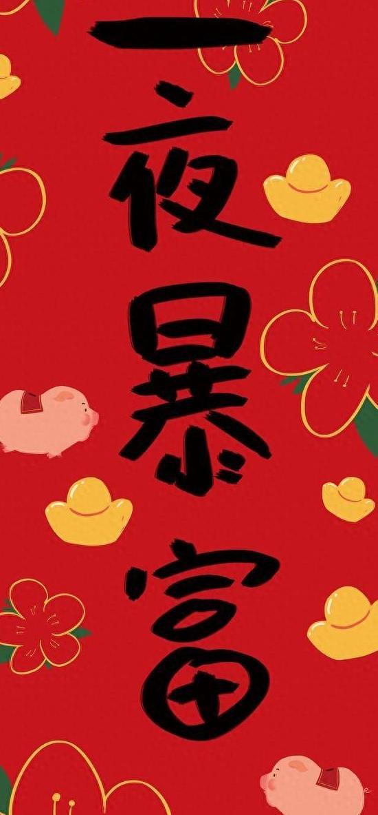 好吧好吧，既然你非要我推荐几个名字……我只能勉为其难地推荐几个更烂的名字了！（真的不想写了！）