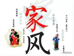 2. 孝出强大孝掉大牙