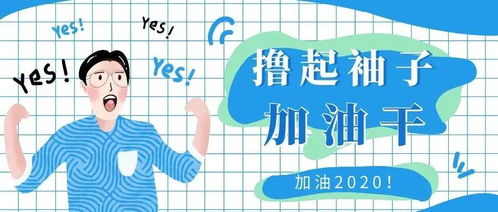 2026年教师节出生的女孩会变成啥样？看完震惊！