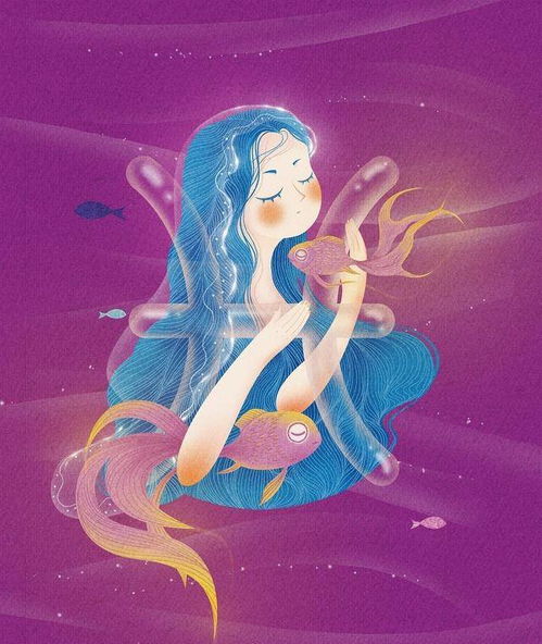 水象巨蟹天蝎双鱼的深情与执着