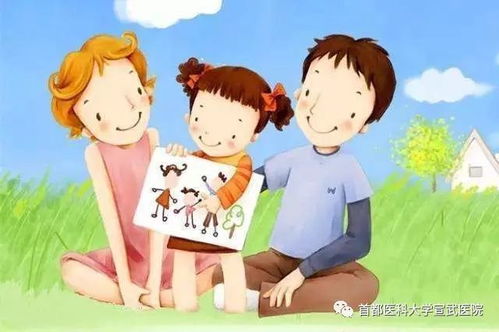 八字中缺少父爱，如何判断得不到父母疼爱的迹象？