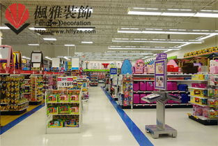为哪些要把玩具店名「」成国学版？