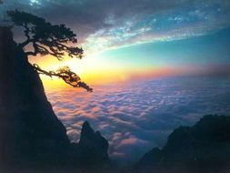 第三章：鄱口云海——磁场异动与幻觉交织 🌫️✨