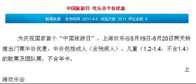 四、 官方解释（如果有的话）