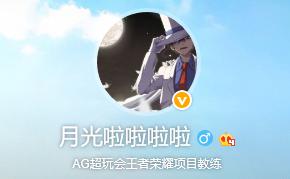 风水的暗流涌动