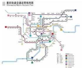 轨道环线美食导航