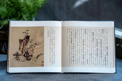 2026年黄历警告！这些日子千万不能出门
