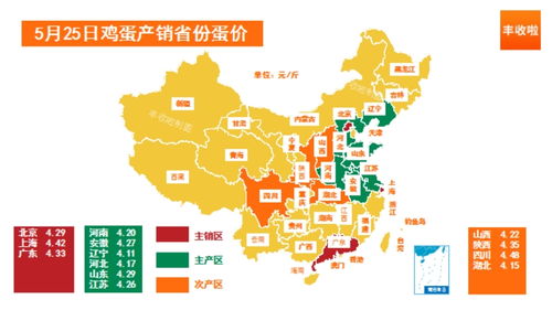 二． “ 明 ” 与 “ “ 的文化底蕴基因：探寻源流