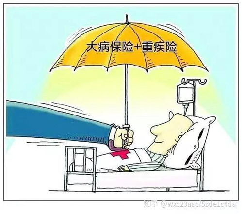 家里有大病风水不好,家里有大病风水不好怎么化解
