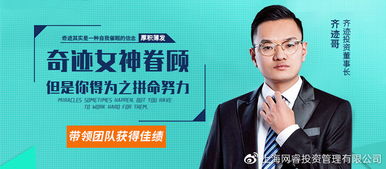 同八字的人命运真的完全一样吗？王德峰八字命运论完整版解读？