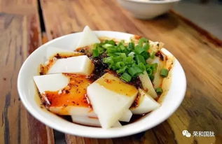 洞子口张老二凉粉——夏天的“冷冻喷泉”