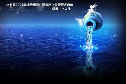 1.1 事业/学业——漂浮的云朵