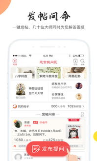(补充知识碎片)：讲讲常见几种误区与正确认知方式