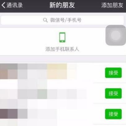 2026年线下好友姓名配对，如何进行2026版姓名配对？