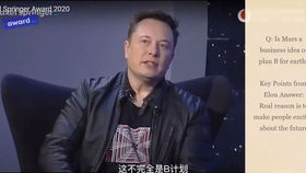 “智慧如泉涌”与巴颜瑞泽的名字之间的关联（哦，这一部分很十分沉关键！）