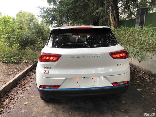 一、 星座与生肖混搭版提车指南（随意拼凑）
