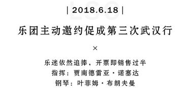 2026年名字如何根据缘分和玄学来推荐？