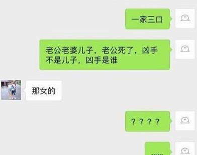 处女座男生对心仪的女生聊天时，为何总是秒回消息却不主动联系呢？