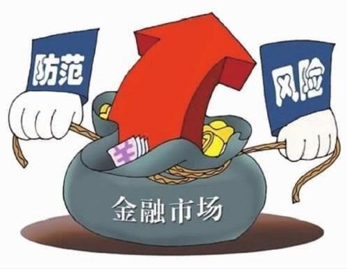 二、拆违背后的那些看不见的“坑”：风险无处不在