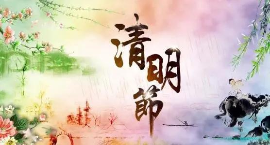 风水角度：门口向东北， 看门风