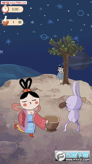 糖稀玉兔与命运的捉弄